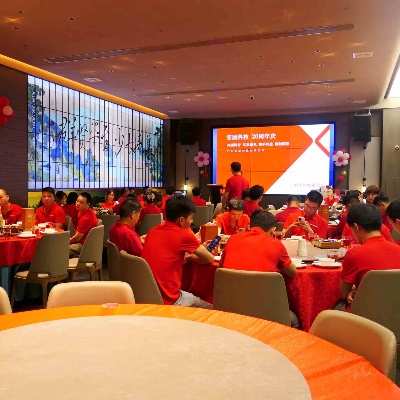 GUANGDONG LABCOMPANION LTD celebra 20 anos de inovação com evento de valorização de funcionários